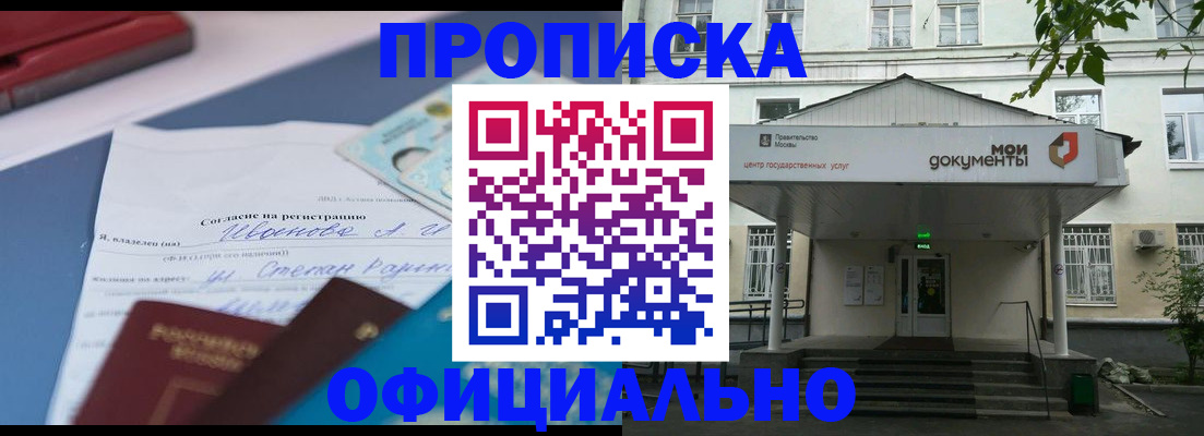 форма 3 в Дагестанских Огнях